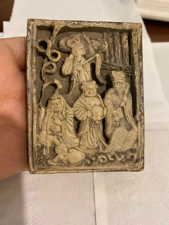 老石雕八仙，尺寸7.2*5.4厘米，品相如...