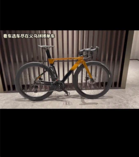 JAVA新款软尾 碳纤维软尾山地车 27....