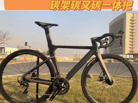 java公路自行车佳沃火公路自行车JAVA...