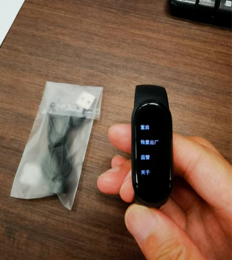 小米手环5 标准版 商品仅出样 带原装充电...
