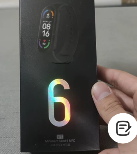 小米手环6nfc版，在保，屏幕95新，轻微...