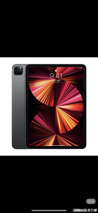 ipad pro 2021 教育优惠 11...