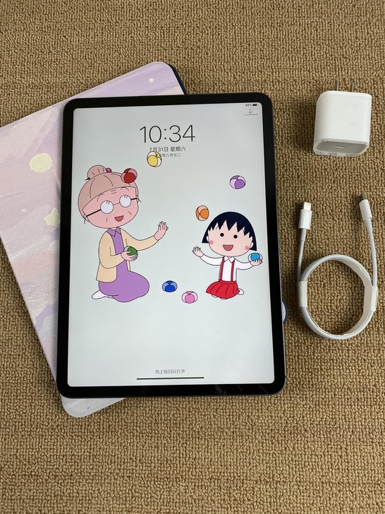 256G苹果iPad Pro 11寸3代插...