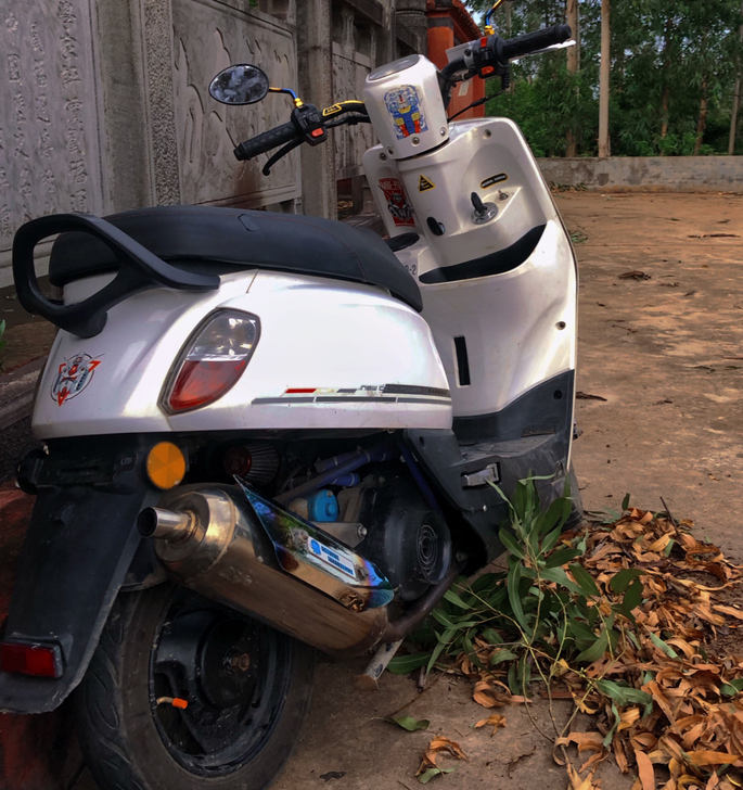 酷奇 雅马哈酷奇