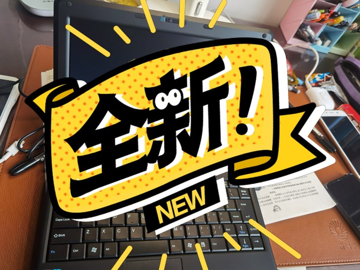 XP系统，office办公软件均可使用，另...