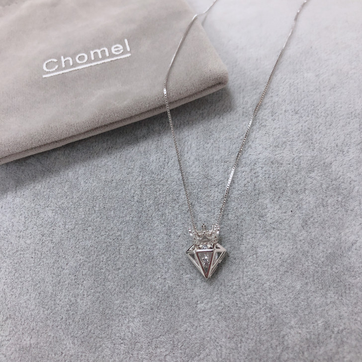 Chomel官网新加坡本土 钻石皇冠 很闪...