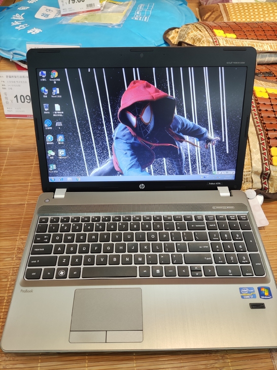 转让个人闲置物品笔记本电脑，九成新，i7处...