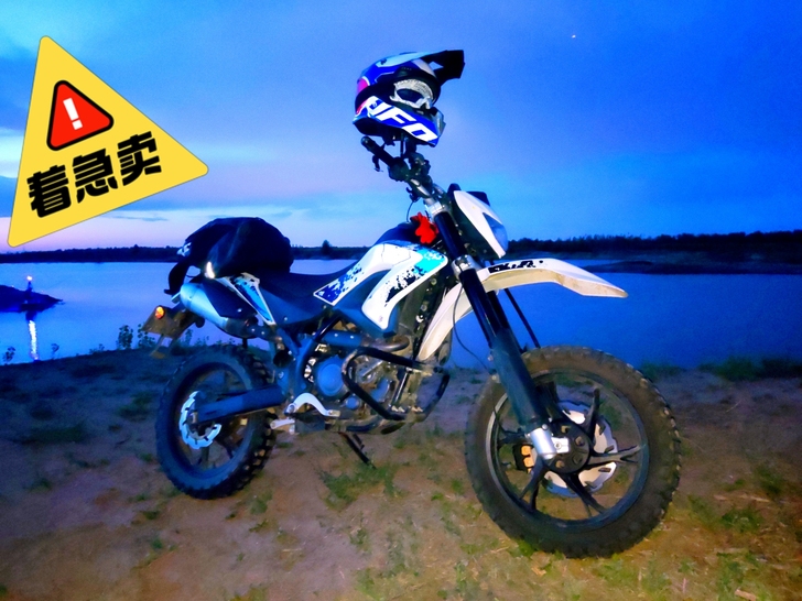 19年上牌,不到五千公里的贝纳利250gy...