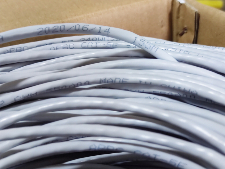 全新超五类网线超5类线