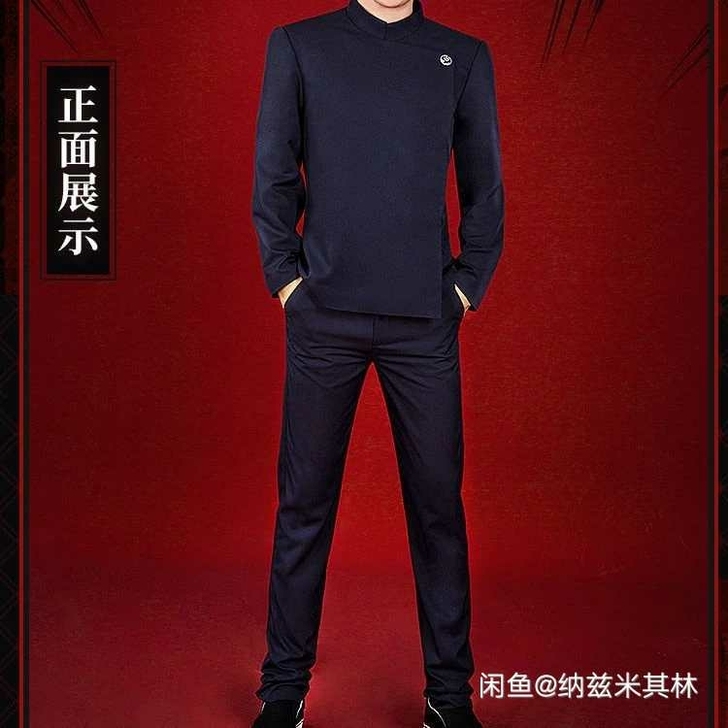 标价包邮出我穿小了,仅试穿出,心缘家咒术回...