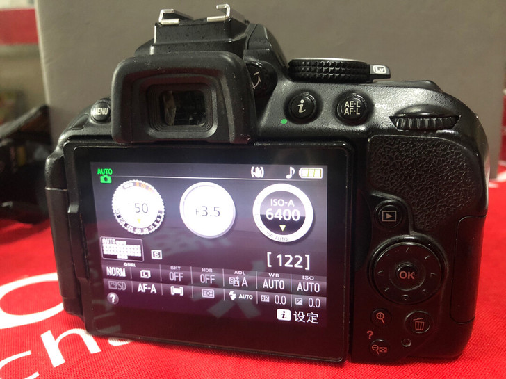 尼康d5300单反18-55VR套机,成色...