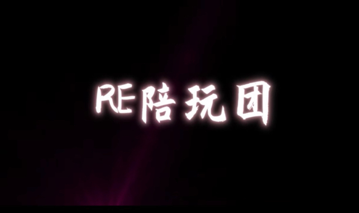 和平吃鸡精英陪吃鸡玩，无敌战神技术 保护你