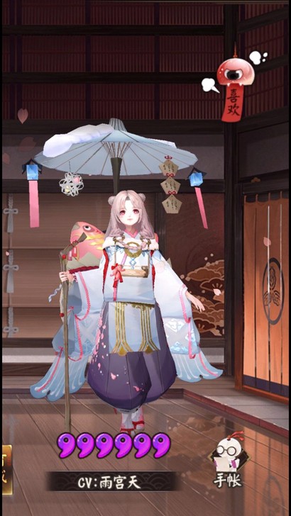 （预售可排） 缘结神稚雪缱眷cos