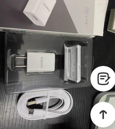 罗马仕快充电头小米华为苹果快充双口全新未拆...