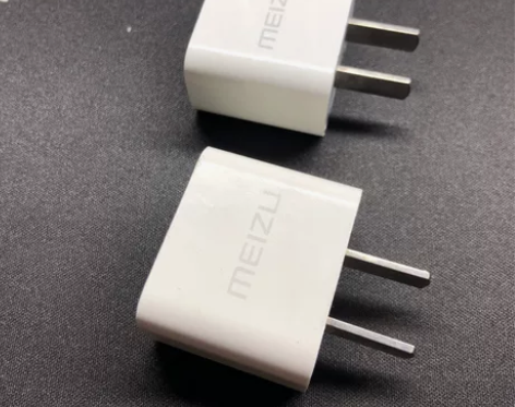 魅族原装快充充电器 5V1.5A充电头 魅...