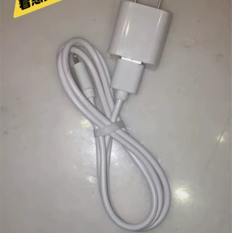 【闲置处理】全新适配于苹果手机充电器6s/...