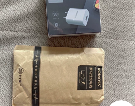 充电器数据线电源头智能安全充电头快充苹果安...