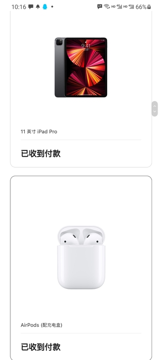 出ipadpro2021，深空灰，128g...