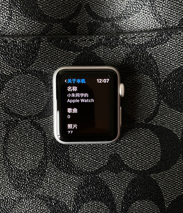 Apple Watch 38mm朋友送的，...