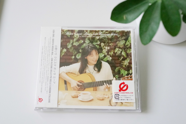 小野丽莎|地中海风情|QUESTA BOS...