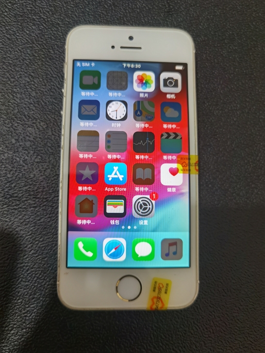 iPhone5S 苹果5S 国...
