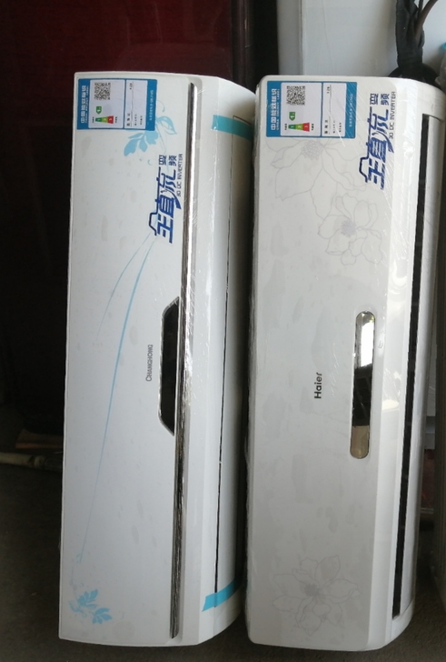 海尔，奥克斯，长虹，志高，TCL冷暖型1-...