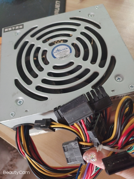 300-500w 电源 30一个 ...