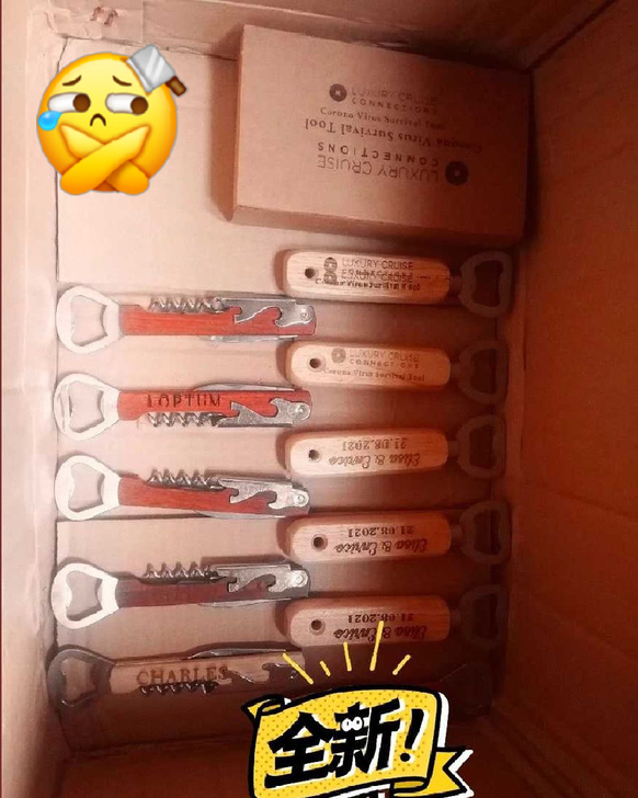 开瓶器，库存，全新未使用，图片为实物，无虚...
