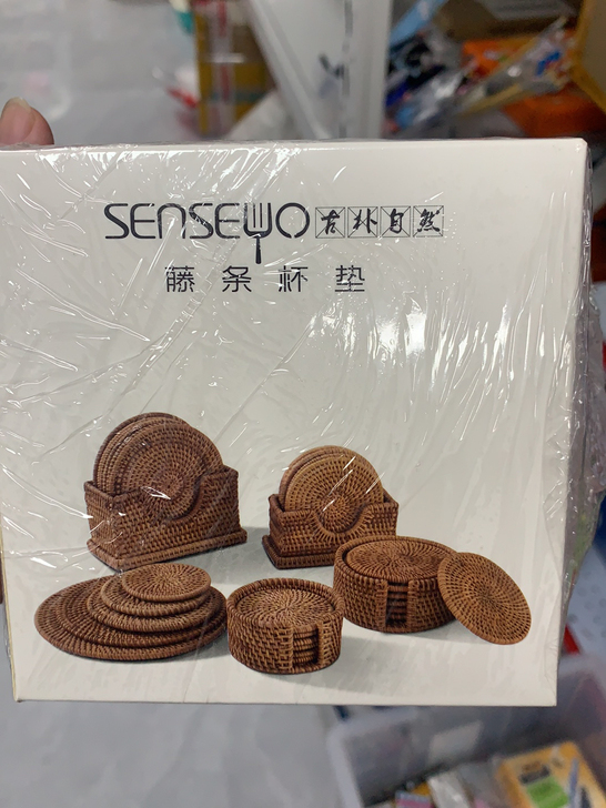 senseyo 藤条杯垫 六个装