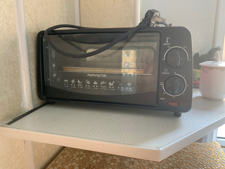 出九阳小烤箱,50不包邮出。给钱就卖,但是...