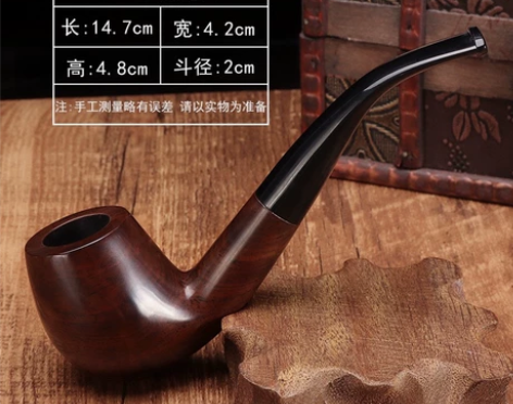 弯式锤子老式男士便携过滤芯烟斗 新款乌木黑...