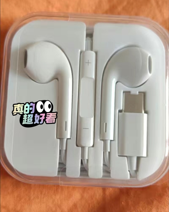 小米11耳机 全新没有使用，当时购入小米1...