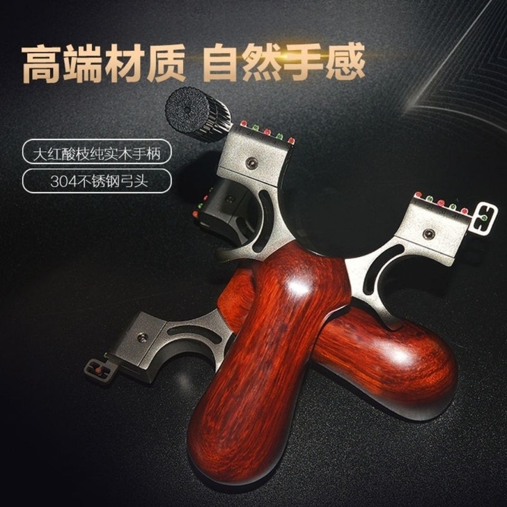 正品追龙不锈钢扁皮筋弹弓实木手柄线切割30...