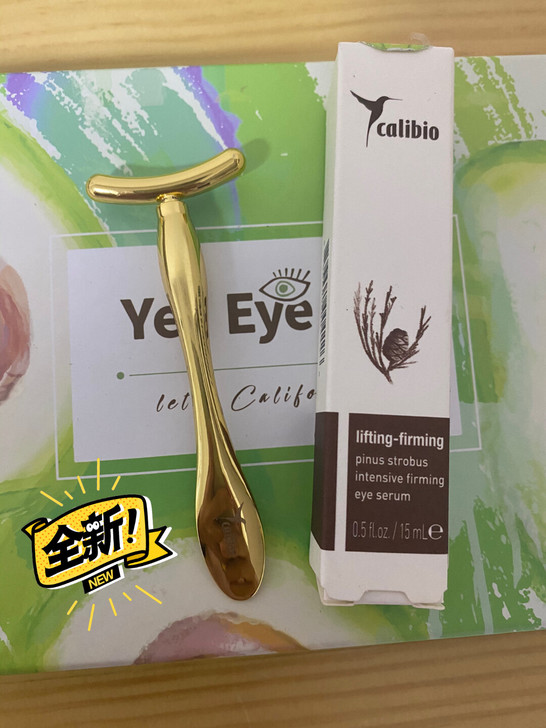 小红书官方旗舰店购入,嘉莉比奥眼部精华15...