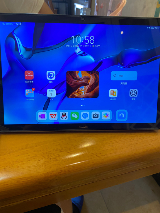 平板加笔打包 matepad 10.8 麒...