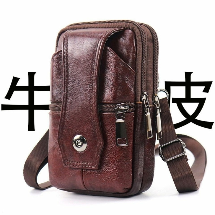 真皮手机包腰包裤头皮带包牛皮男士腰包户外休...