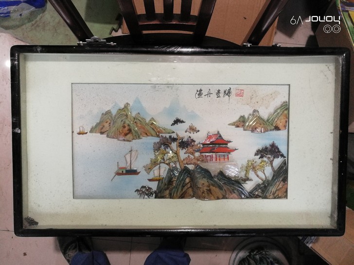 文革时期贝雕画精品，渔舟晚归！文革时期贝壳...