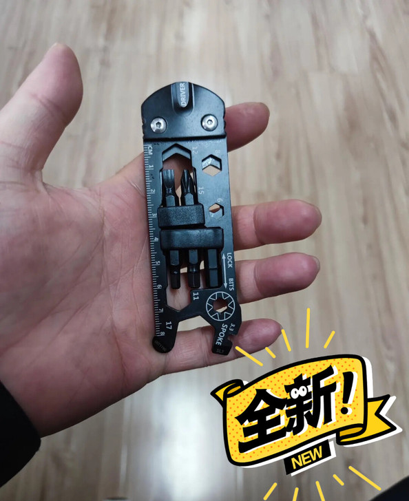 全钢迷你组合工具卡多功能外六角扳手螺丝刀E...