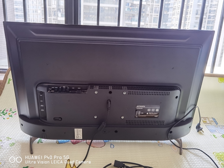 创维（SKYWORTH）32H5 32英寸...