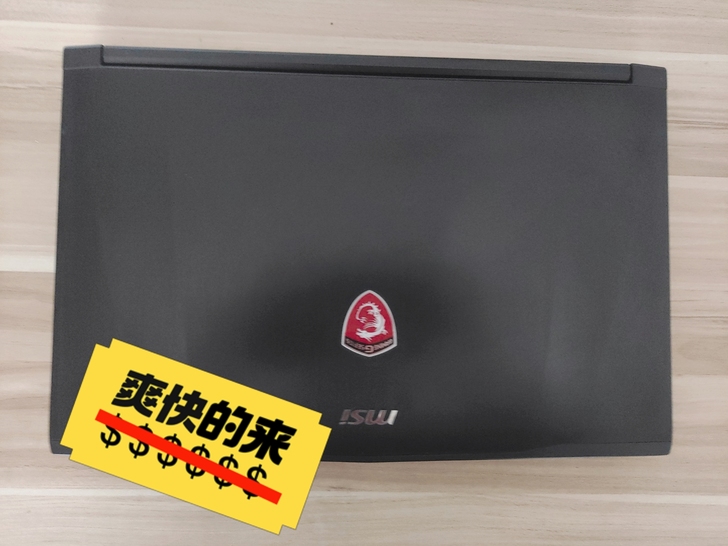 微星游戏本自用95新！微星游戏本，I7处理...