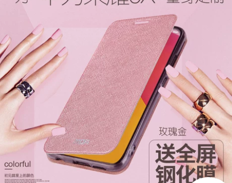 莫凡手机保护壳 保护套华为荣耀9X壳9XP...