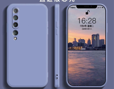 小米10手机壳防摔直边液态硅胶防摔镜头全包...