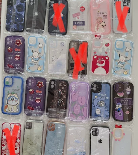 苹果iphone11手机壳大清货 12元自...