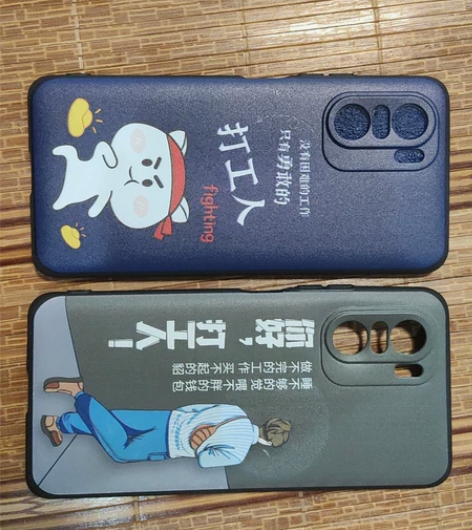 红米K40手机壳 一个8，两个15，非偏远