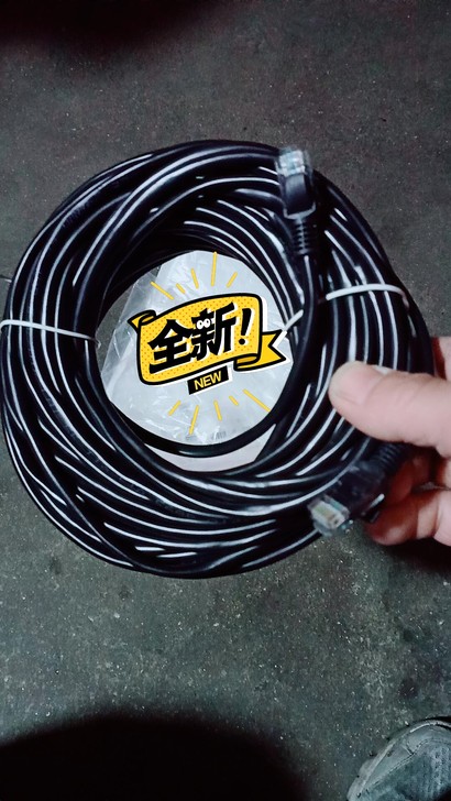 千兆6类网线路由器电脑连接线交换机网线办公...