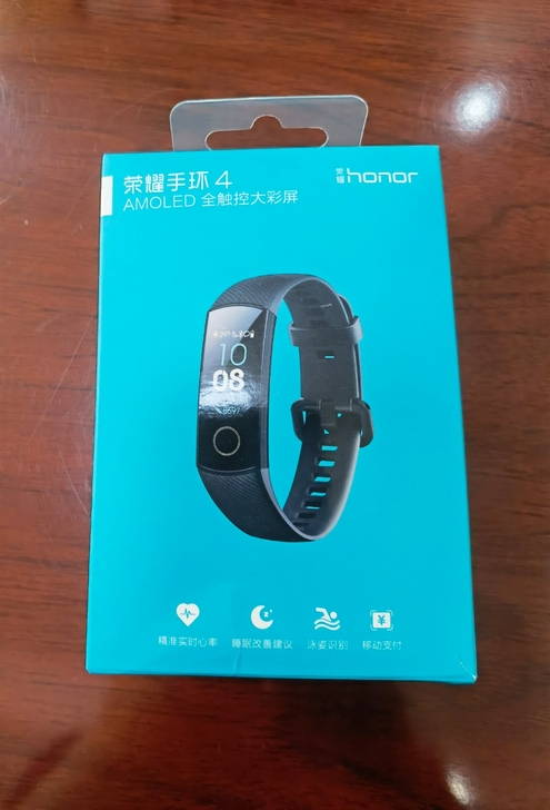 荣耀手环4nfc版，98成新