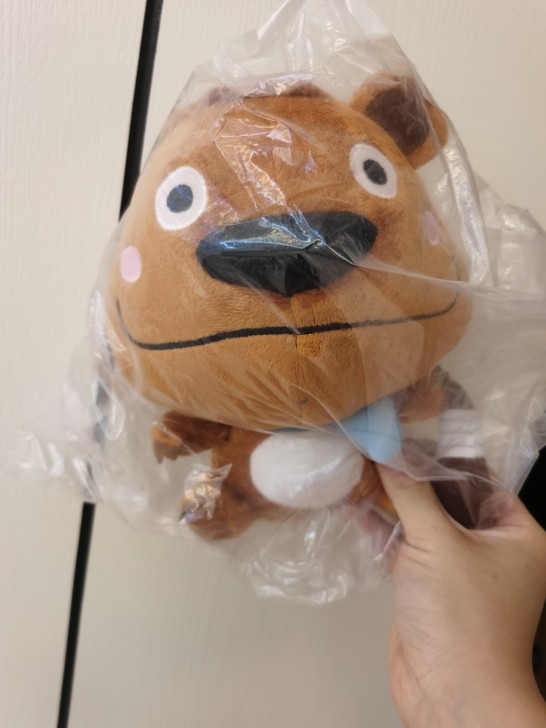 付邮送 玩偶 毛绒玩偶 游戏周边产品游戏代...
