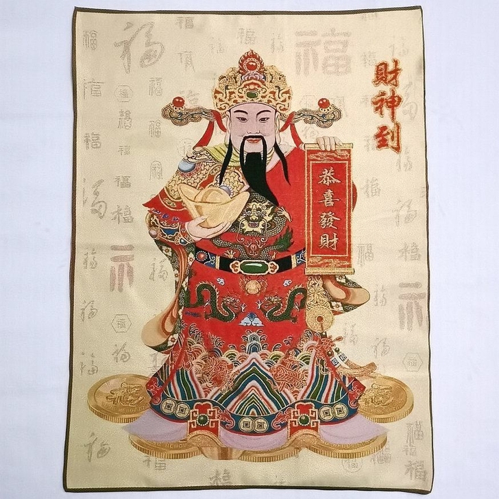 【忍痛转让】精美佛像尼泊尔财神到唐卡刺绣画...