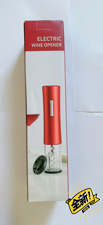 现低价出售红色电动开瓶器，30元包邮，除偏...