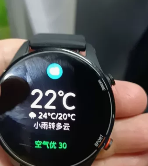 小米手表color运动版，开通了上海公交地...